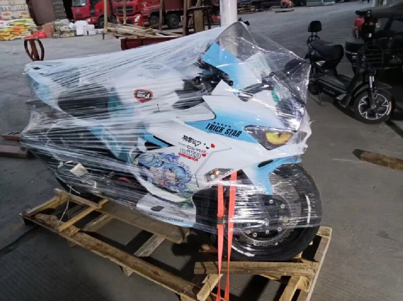 眉山到依安物流公司