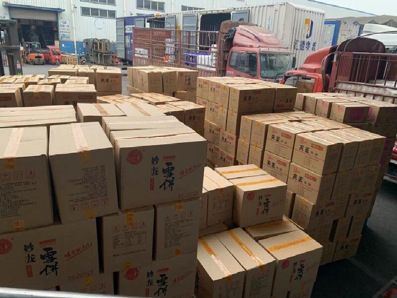 樂山到廈門物流公司