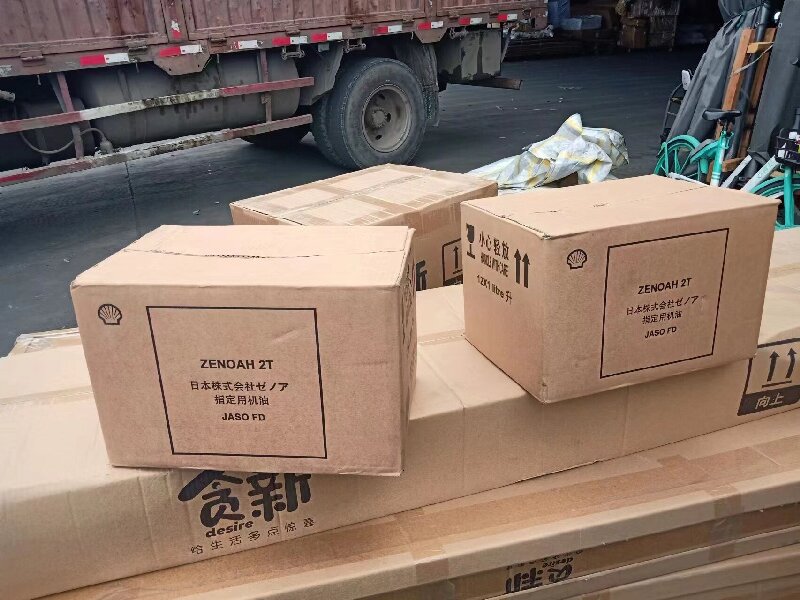 綿陽到利辛貨運公司