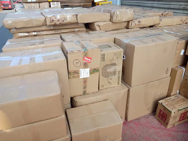 合肥到荊門(mén)貨運(yùn)公司