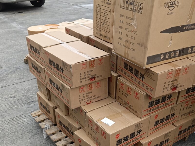 上海到鄂州貨運(yùn)公司