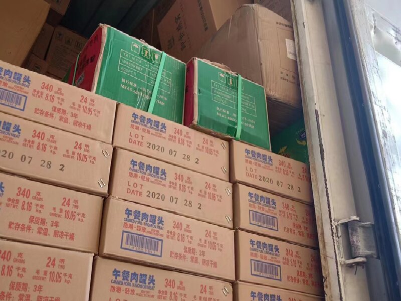 石家莊到甌海區(qū)貨運(yùn)公司