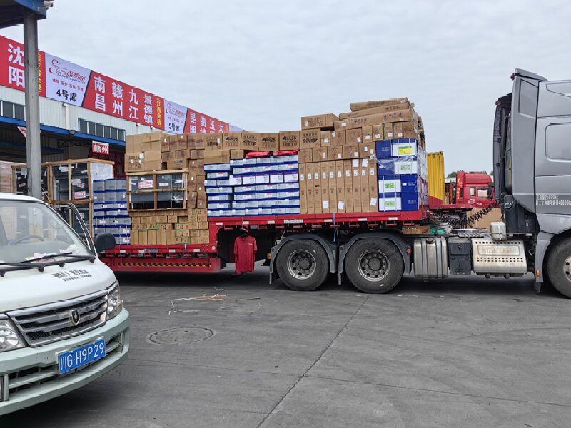 德陽到岱山貨運公司