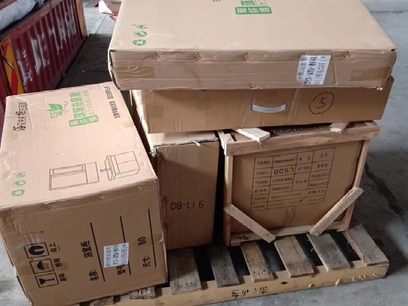 綿陽到雙流貨運公司