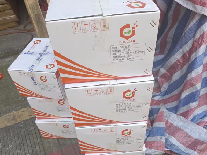 北京到屯留貨運(yùn)公司