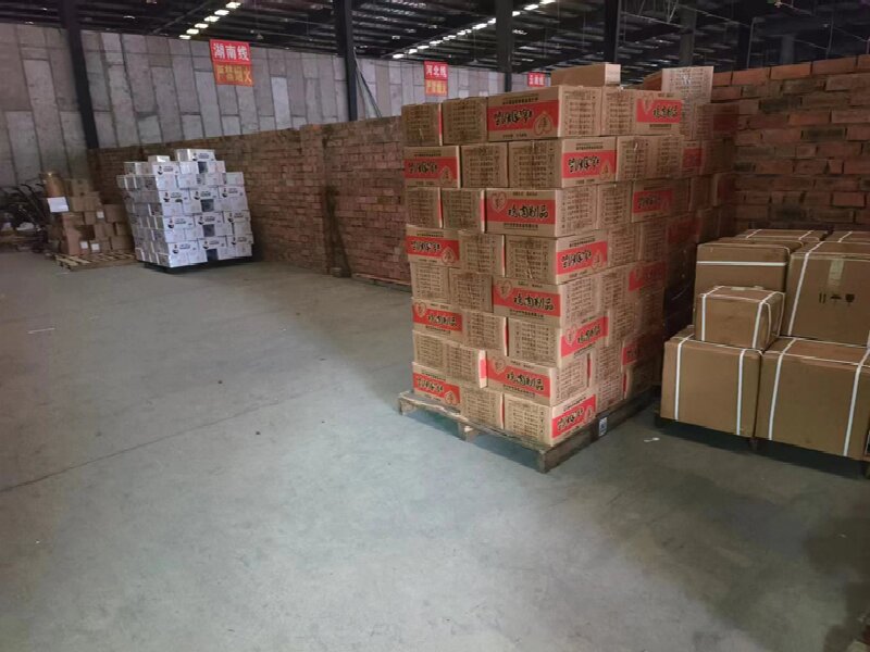 德陽(yáng)到薩嘎物流專線