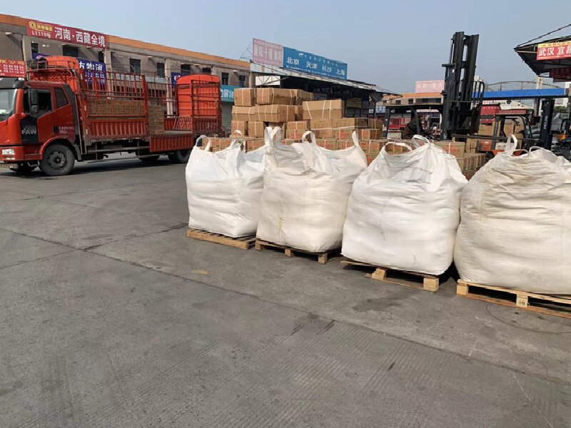 德陽到天長貨運公司