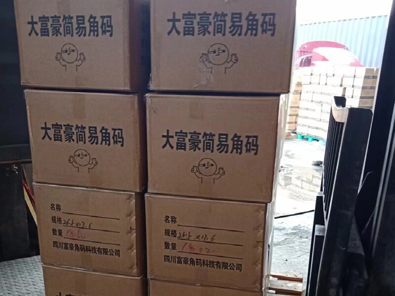 天津到巴州區(qū)物流專線