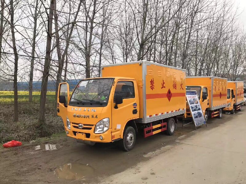 福州到桐鄉(xiāng)貨運(yùn)公司