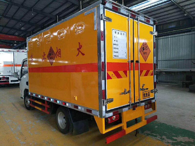 樂山到丹陽物流公司