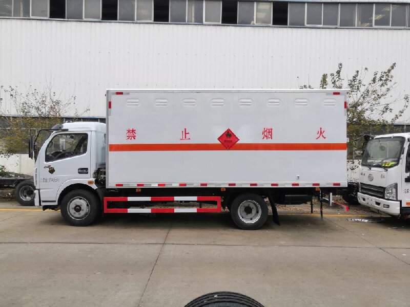 廣州到長樂物流公司