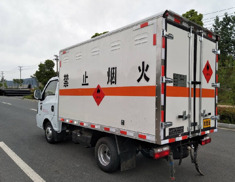 眉山到慶元貨運(yùn)公司