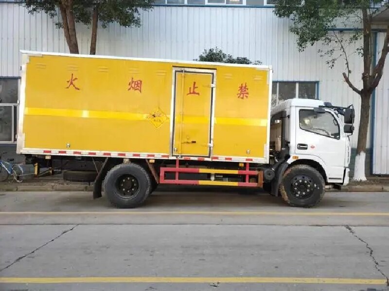 北京到東至貨運(yùn)公司