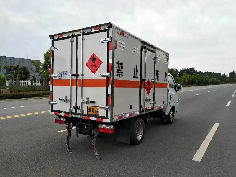 眉山到渾江區(qū)貨運公司