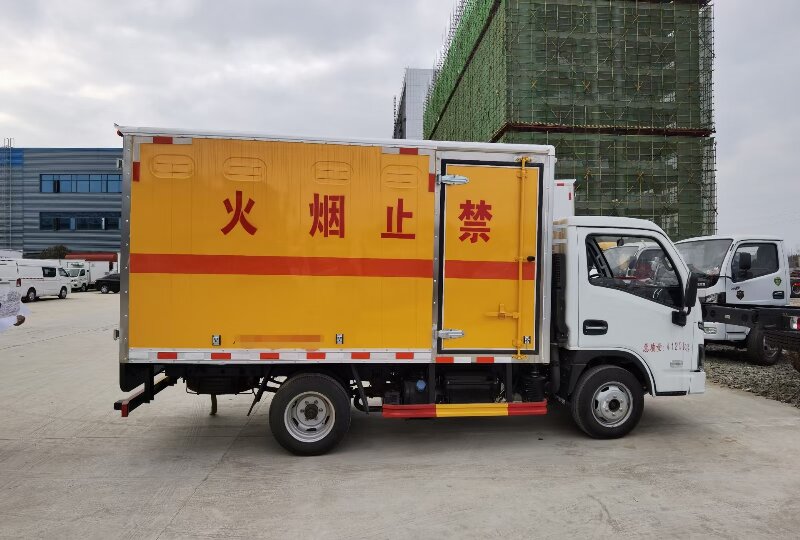 濟(jì)南到東昌區(qū)貨運(yùn)公司